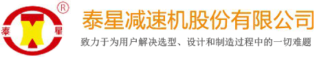 ̩�ǜp�ٙC�ɷ����޹�˾